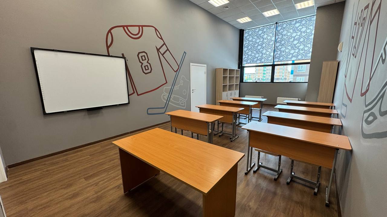 Конференц-зал, методический кабинет — фото 6