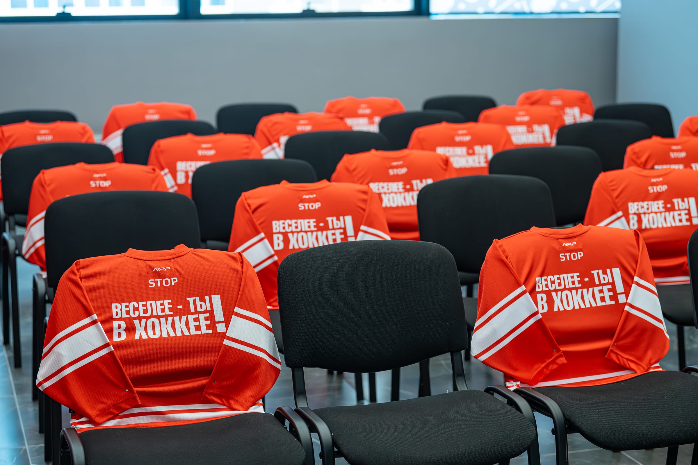 Конференц-зал, методический кабинет — фото 1