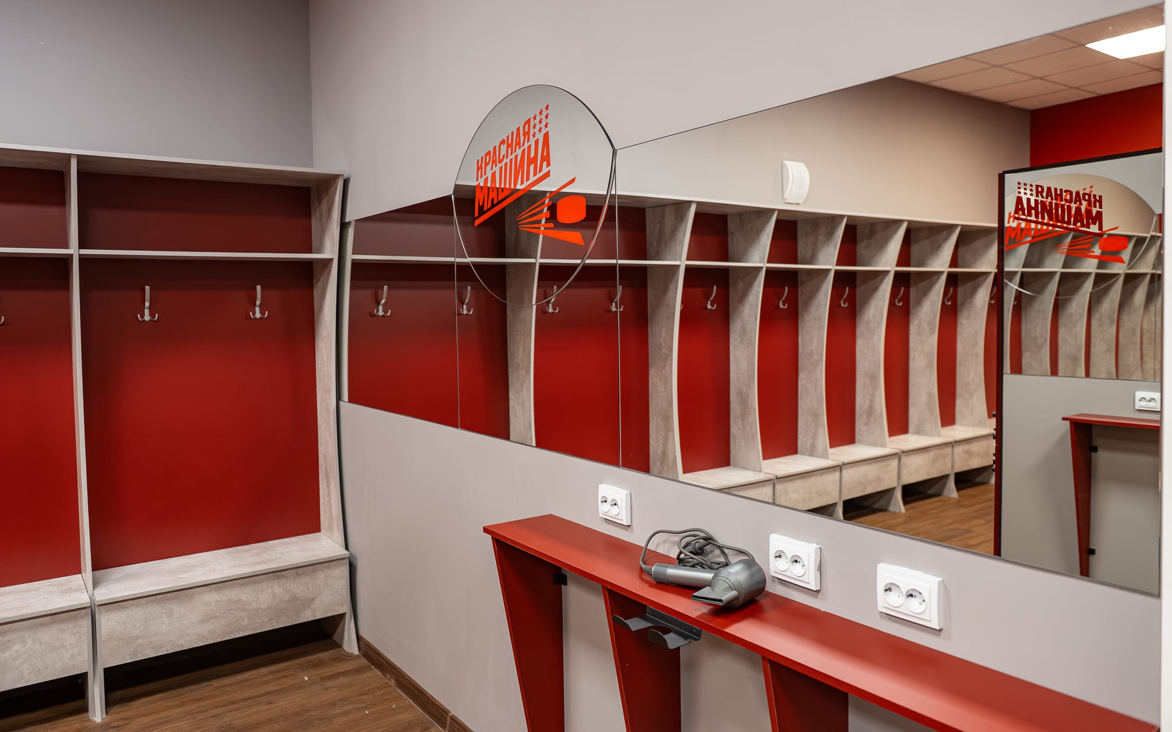 Зона раздевалок и сервиса — фото 1