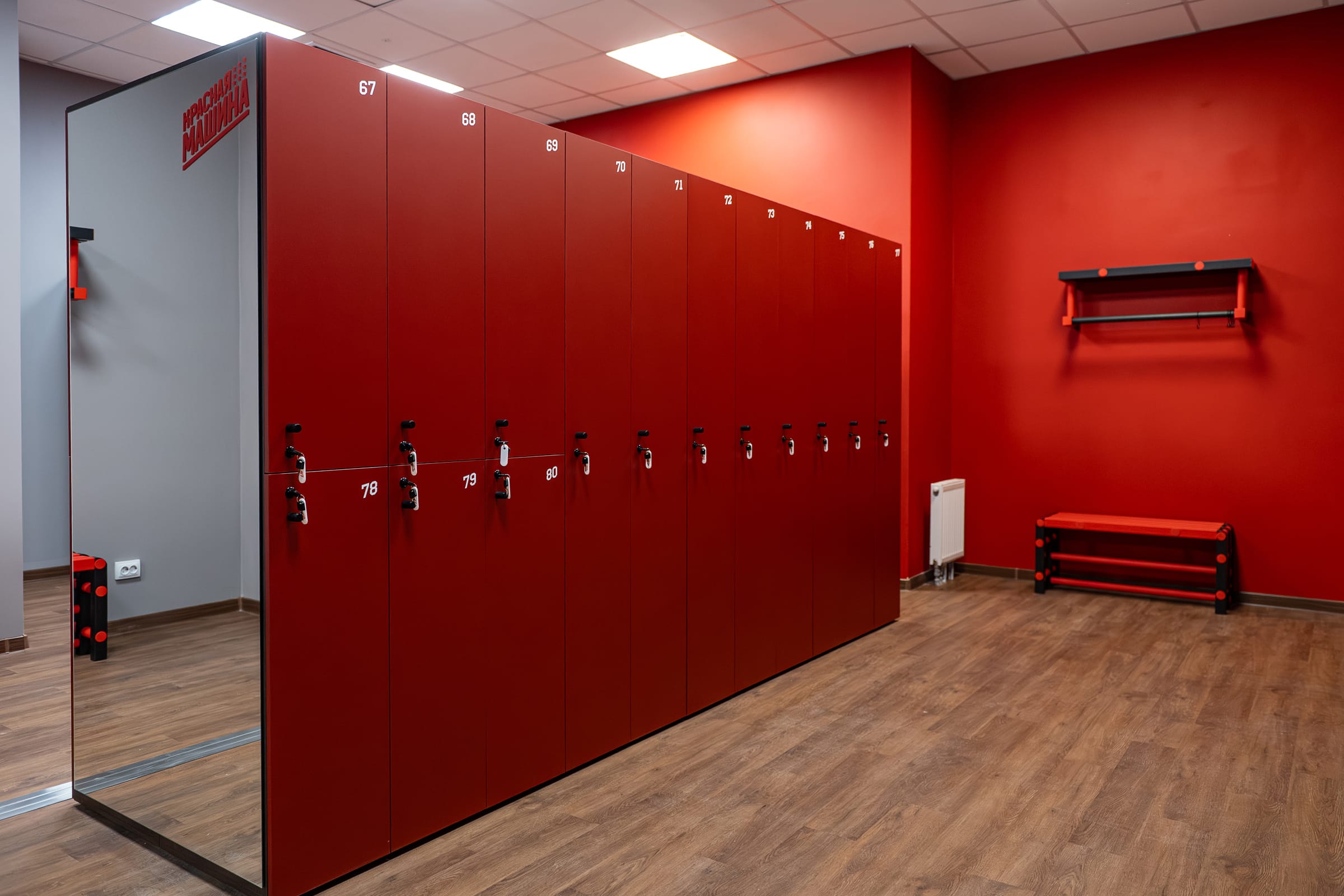 Зона раздевалок и сервиса — фото 2