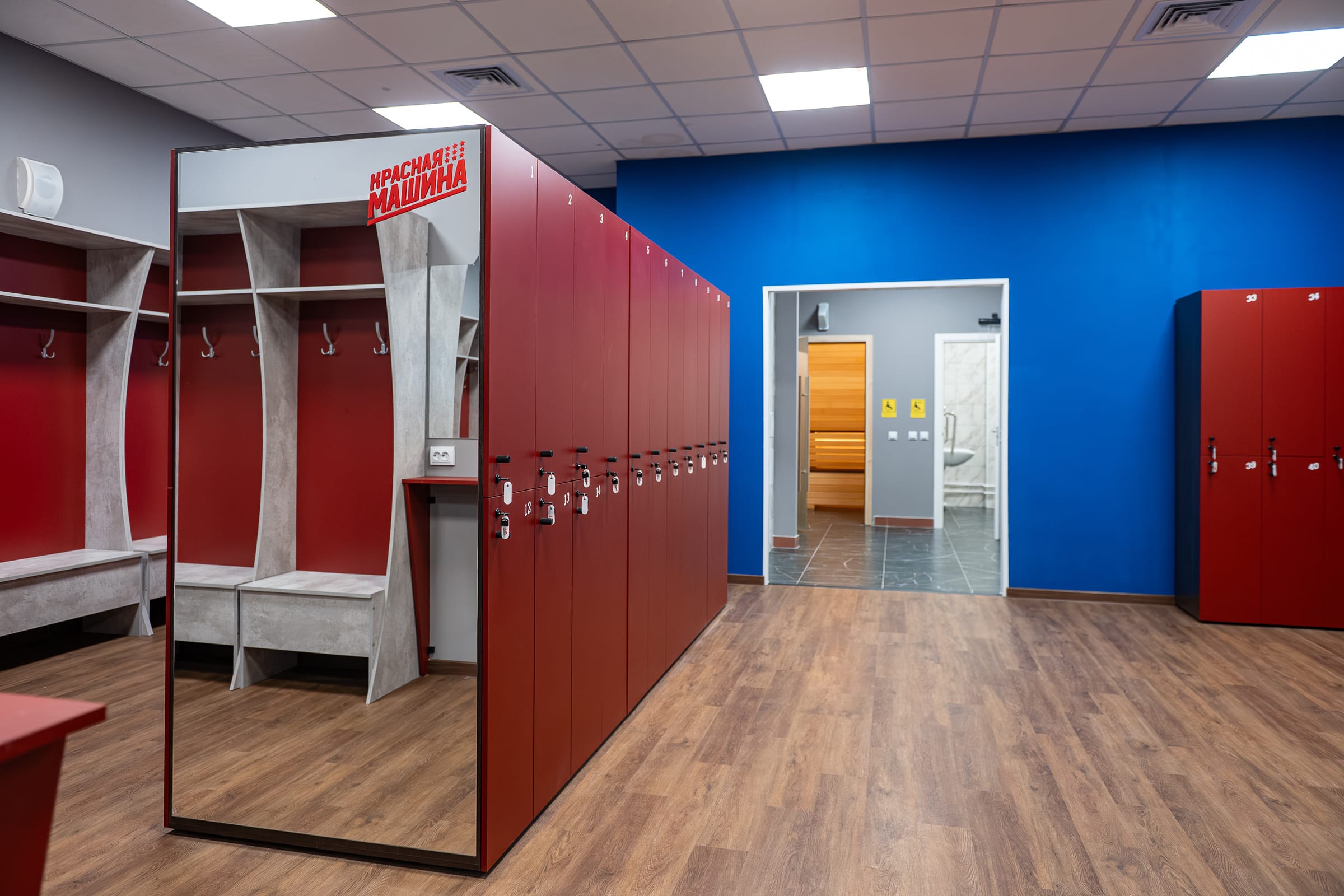 Зона раздевалок и сервиса — фото 4