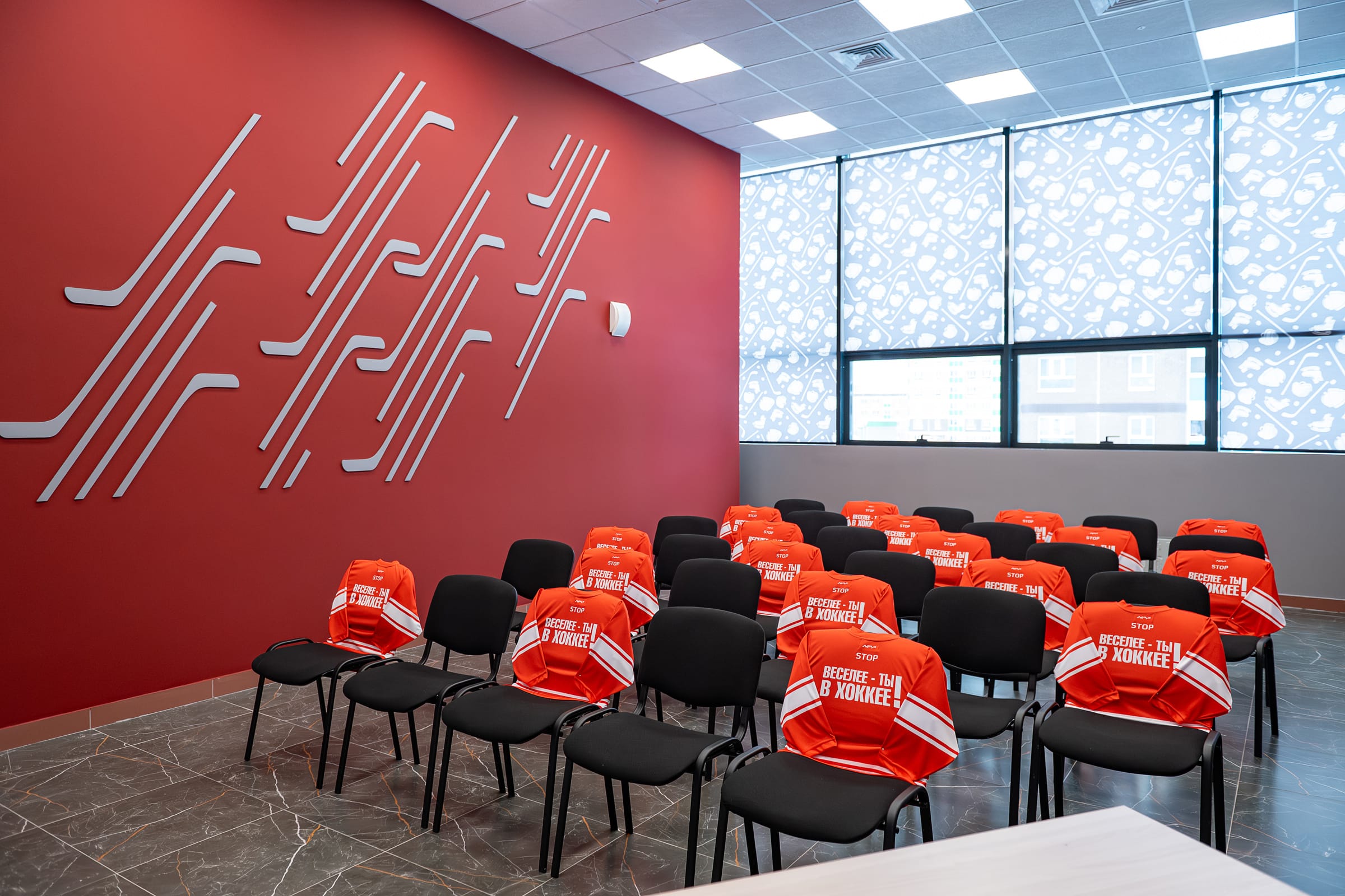 Конференц-зал, методический кабинет — фото 2