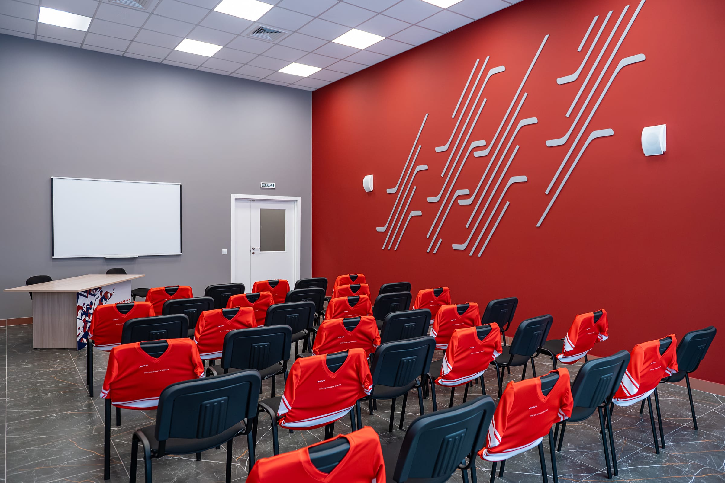 Конференц-зал, методический кабинет — фото 3