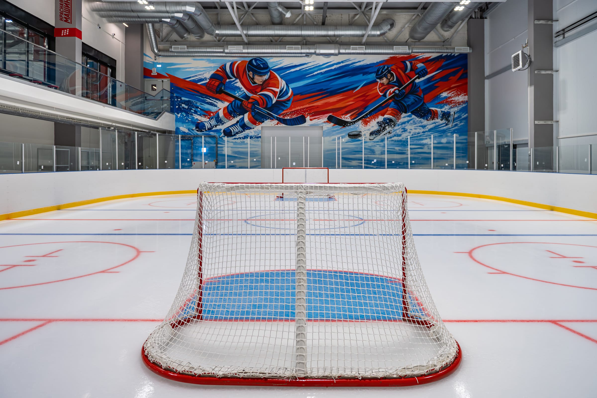 Малая арена 20×15