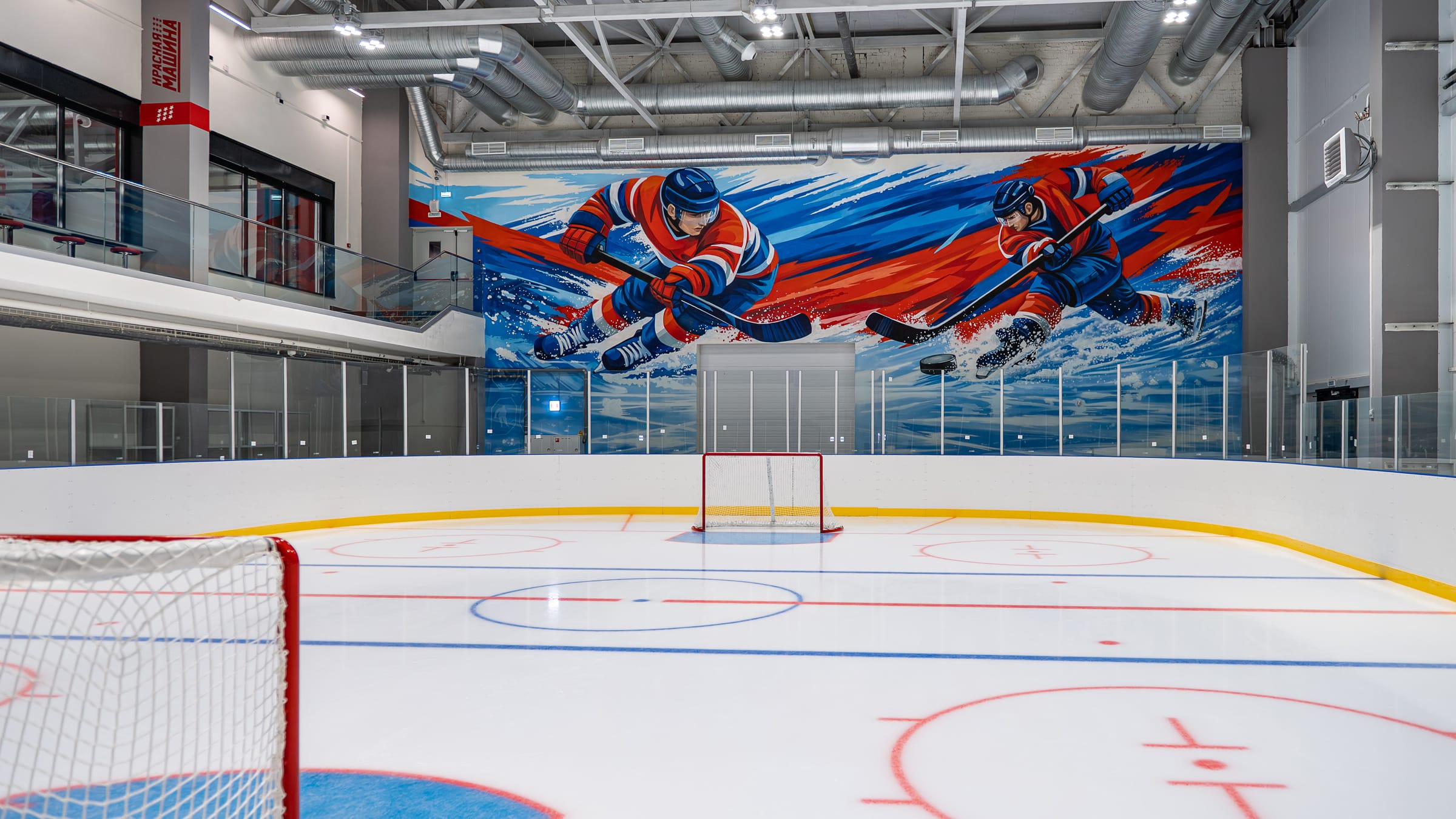 Малая арена 20×15 — фото 2