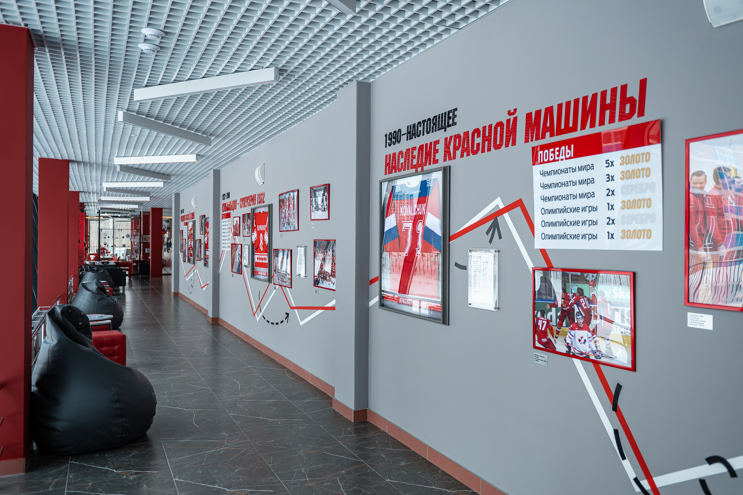 Кафе первого этажа и зона отдыха — фото 1