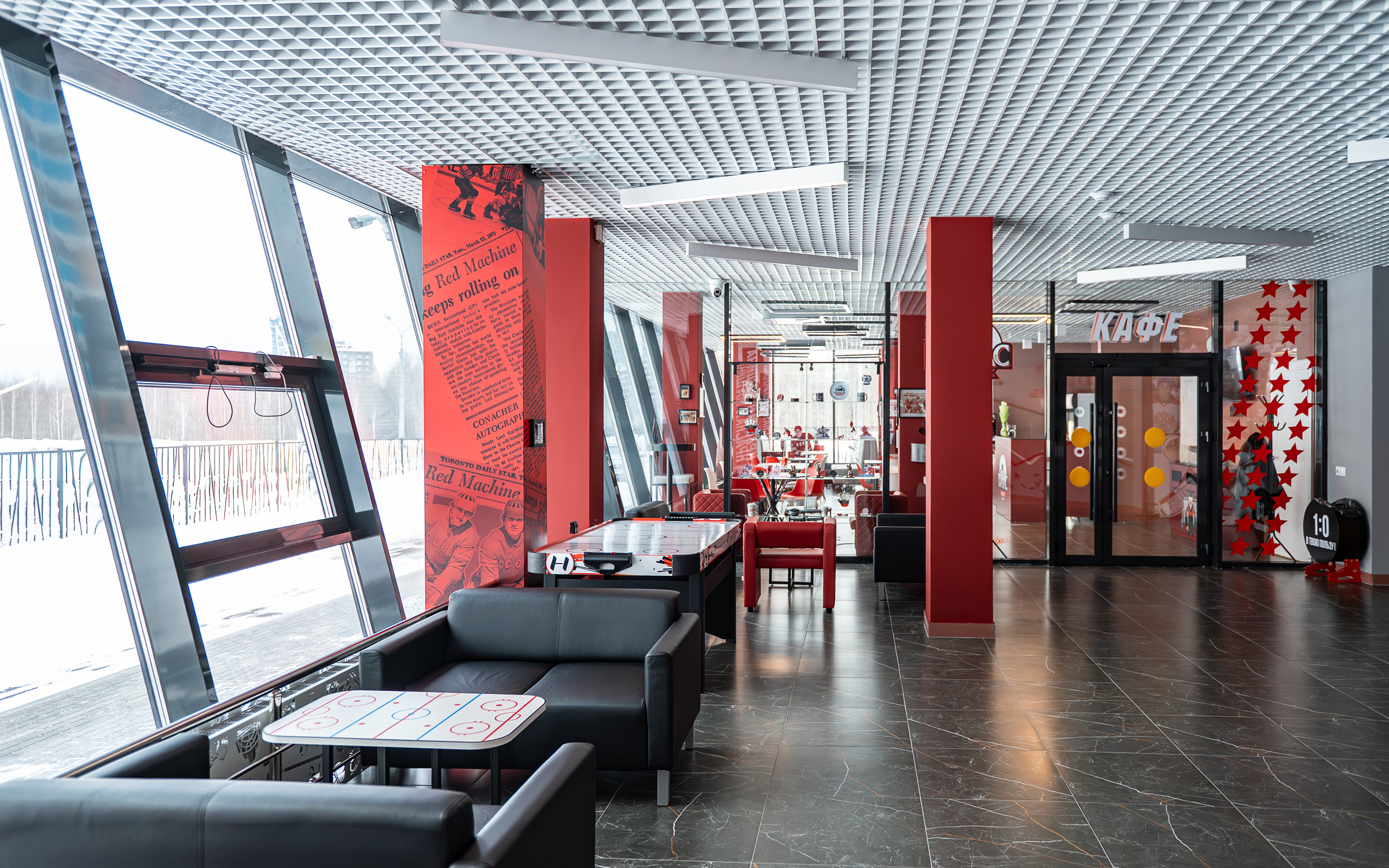 Кафе первого этажа и зона отдыха — фото 2